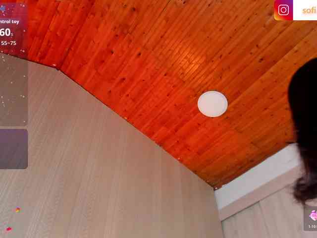 Sofi-Blossom webcam
