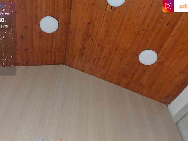 Sofi-Blossom webcam