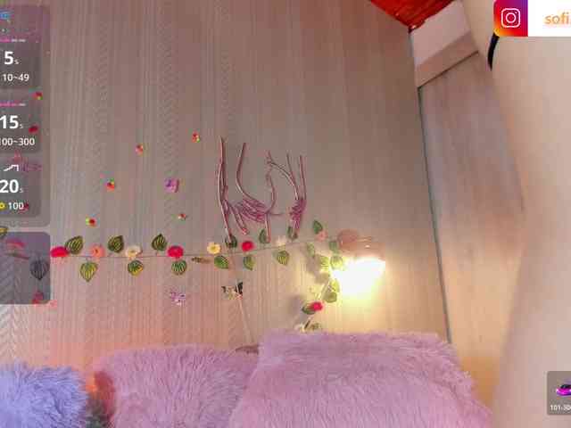Sofi-Blossom webcam