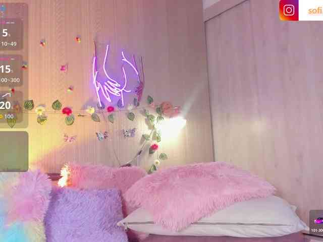 Sofi-Blossom webcam