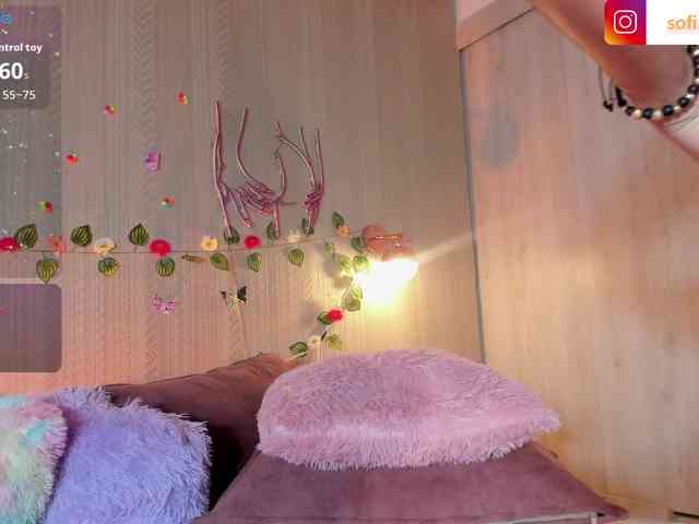 Sofi-Blossom webcam