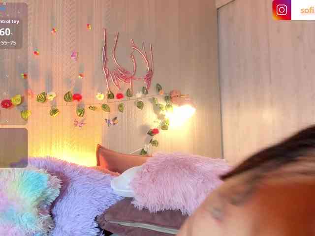Sofi-Blossom