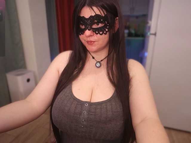 SOFIfromyourDREAMS webcam