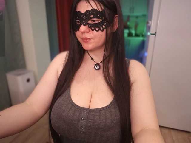 SOFIfromyourDREAMS webcam