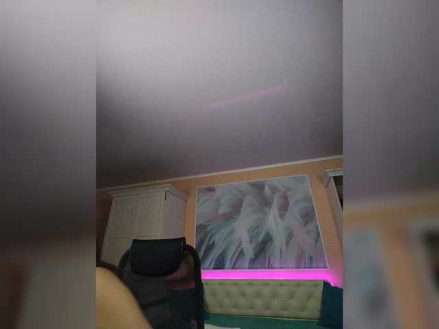 Preview of alicalovely