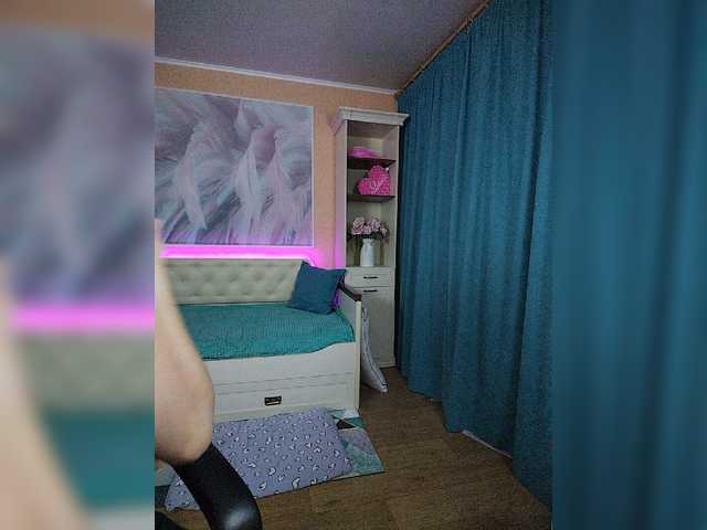 AlicaMiller's BongaCams show and profile