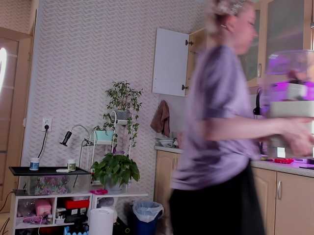 sweeteRose live cam on BongaCams