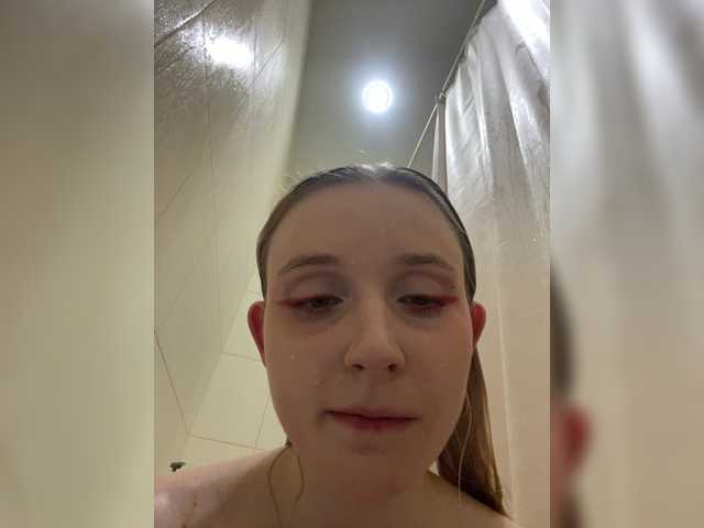 sweeteRose live cam on BongaCams