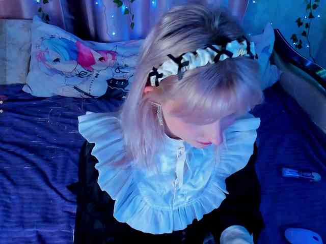 SweeteRose webcam