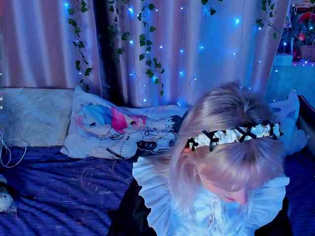 SweeteRose webcam