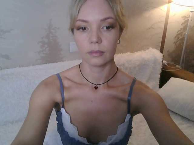 kissz cam belle