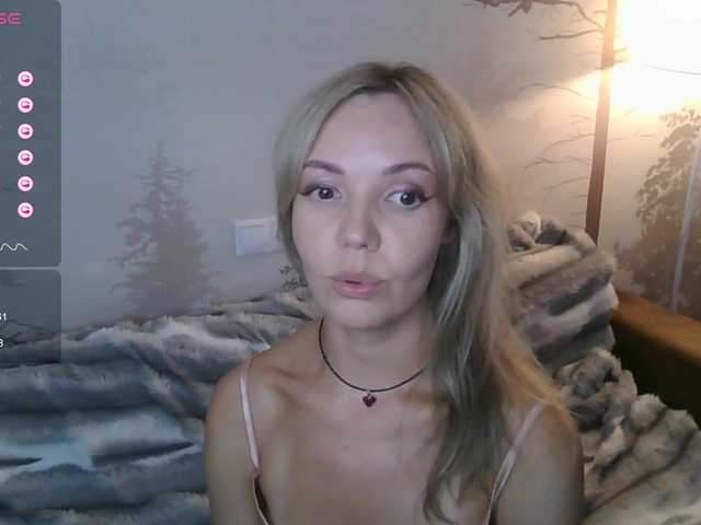 стрип от Kissz