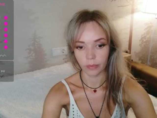 стрип от Kissz