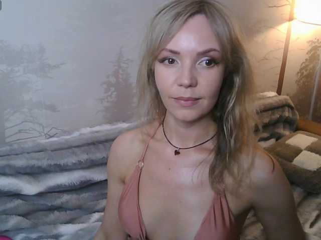 эросцена Kissz