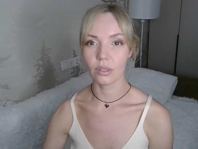 в попе у Kissz