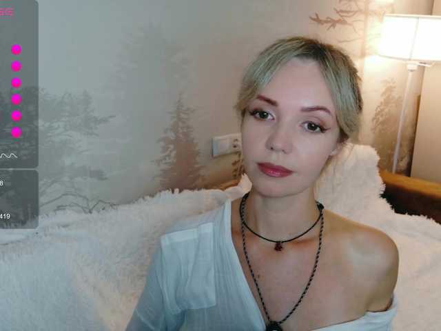 стрип от Kissz