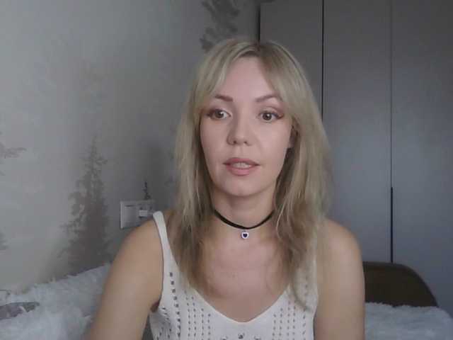 Эросцены Kissz