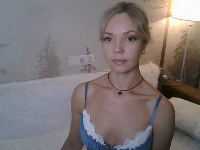 kissz cam belle