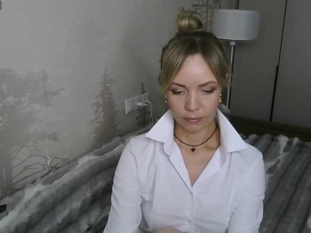 эросцена Kissz