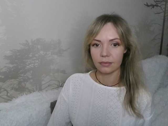 Kissz's BongaCams show and profile