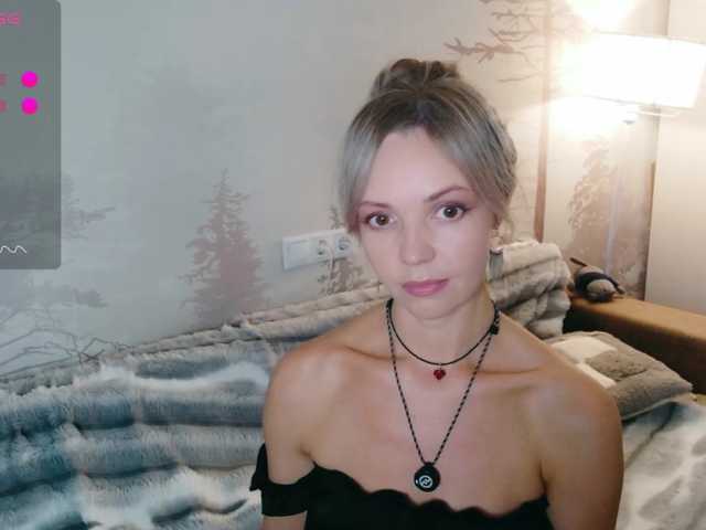 стрип от Kissz