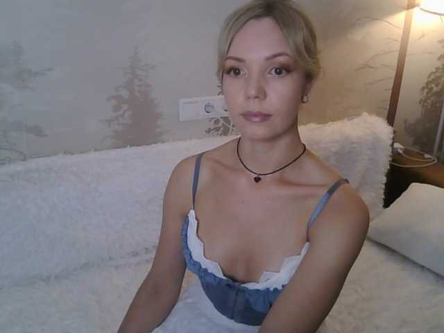 kissz cam belle