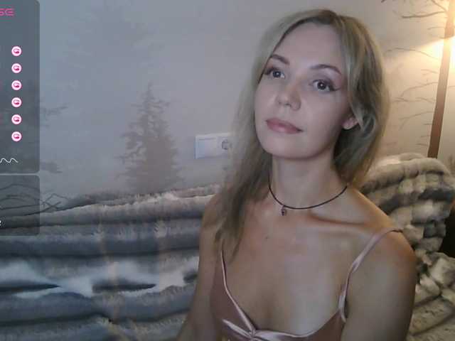 стрип от Kissz