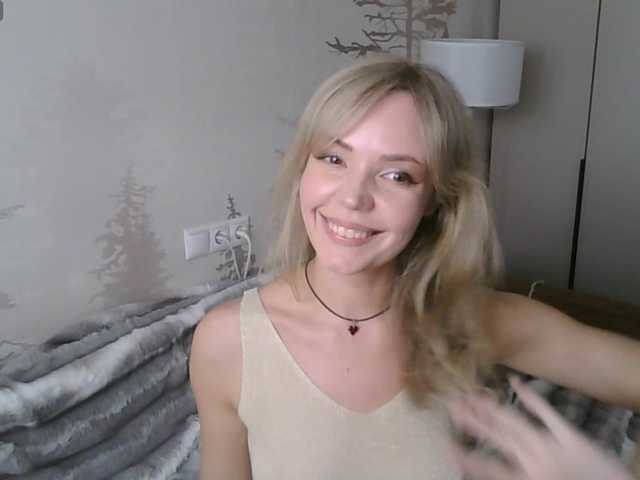 эро с Kissz