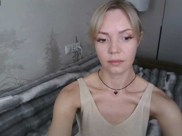 эросцена Kissz