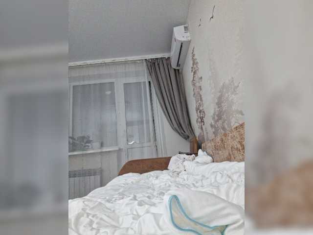 Kissz