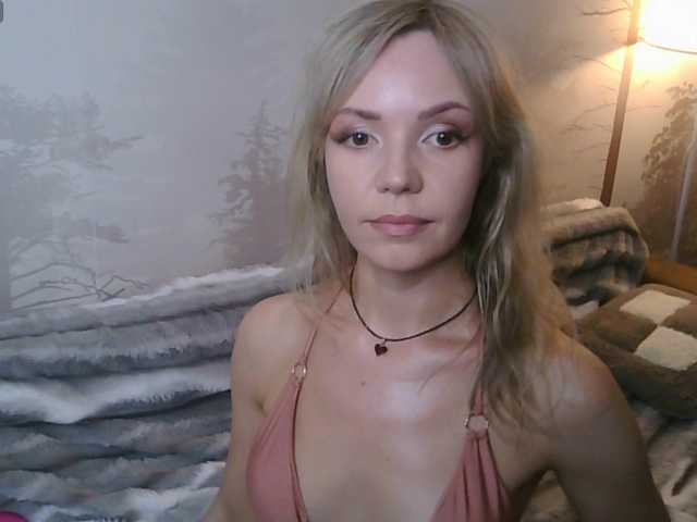  Kissz chat room