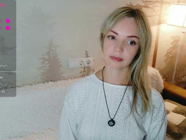 стрип от Kissz