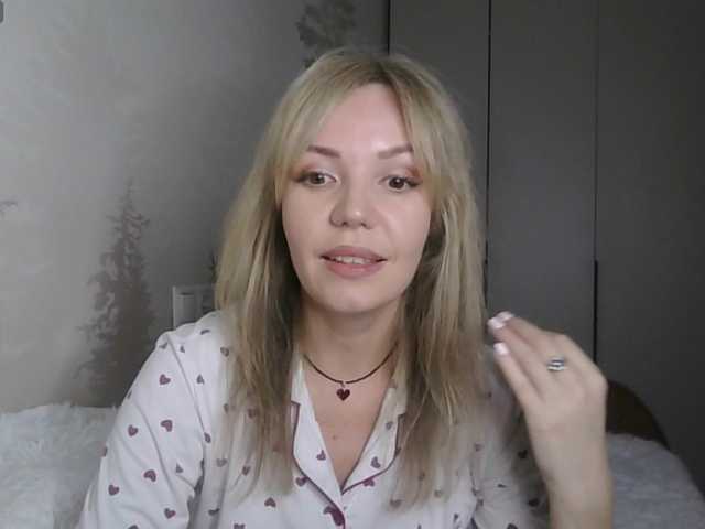 секс с Kissz