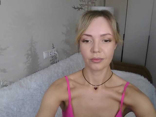 Kissz's BongaCams show and profile