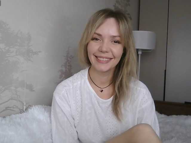 эросцена Kissz