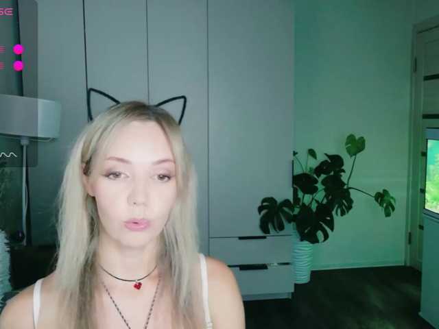 Kissz, en directo ahora en BongaCams