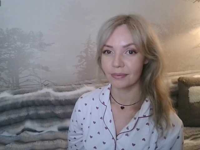 стрип от Kissz