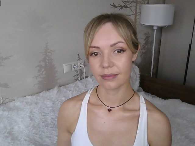 Kissz's BongaCams show and profile