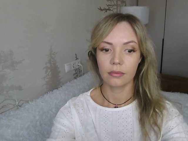 Kissz's BongaCams show and profile