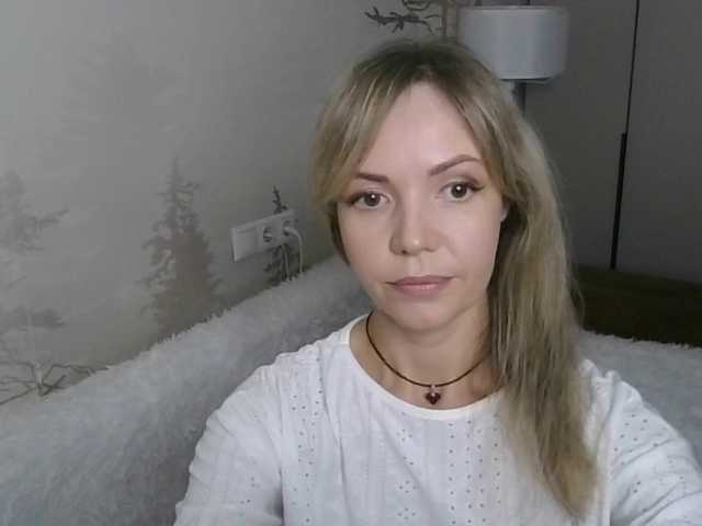 Kissz's BongaCams show and profile