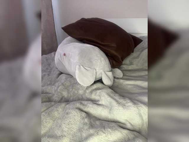 NikaLana's BongaCams show and profile