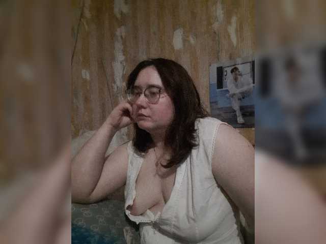le modèle Linavia est en webcam porno dans un show sur le site bongacams, il possède les tags suivants: White/Caucasian,Brunette,Hairy