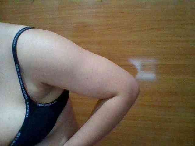 JangHi-22 webcam