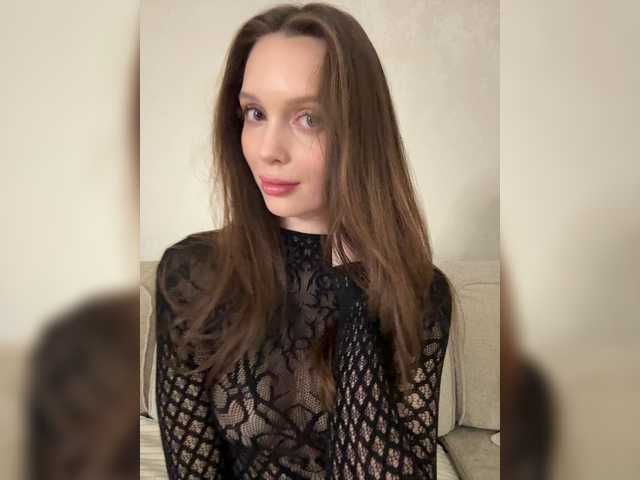 AuroraAngel