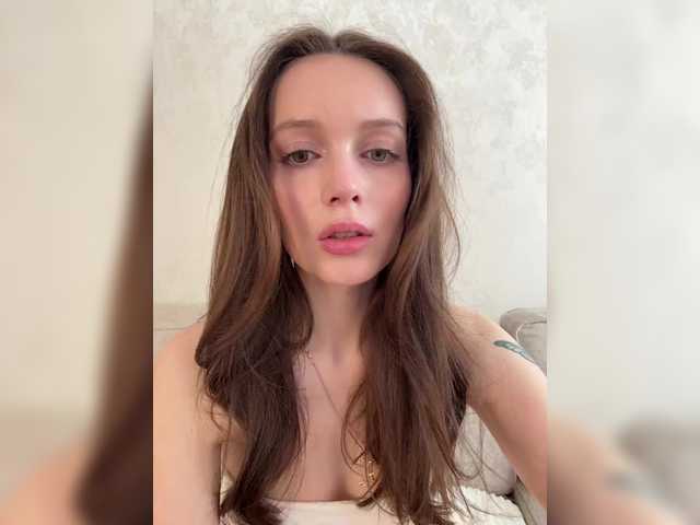 AuroraAngel's BongaCams profile