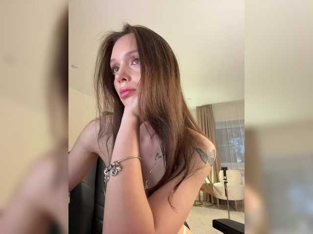 AuroraAngel
