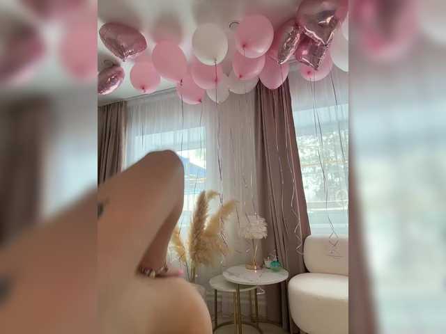  AuroraAngel chat room