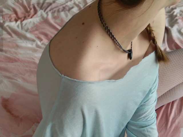 SalutChristine's BongaCams show and profile