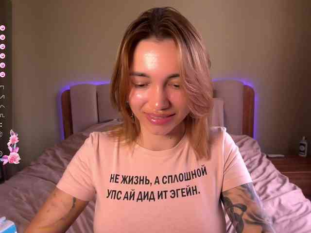 TeonaRose