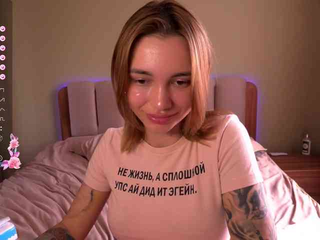 TeonaRose
